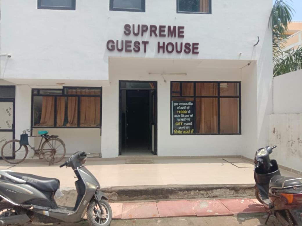 Supreme Guest House By Wb Inn Agra  Exterior foto